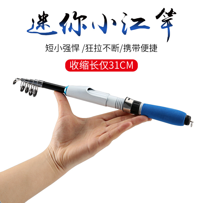 Varilla de mar corta transfronteriza Mini varilla de mar pequeña 1,0 m varilla de Río 2,1 m 2,3 M fábrica al por mayor de vidrio FRP caña de pescar