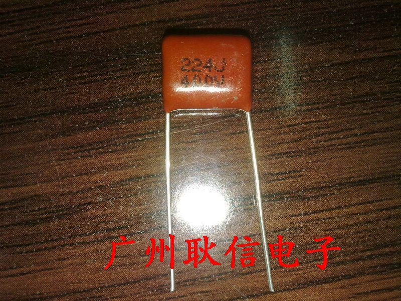 CBB电容CBB21电容 400V224 400v155 250V155 630V155 (先询价)