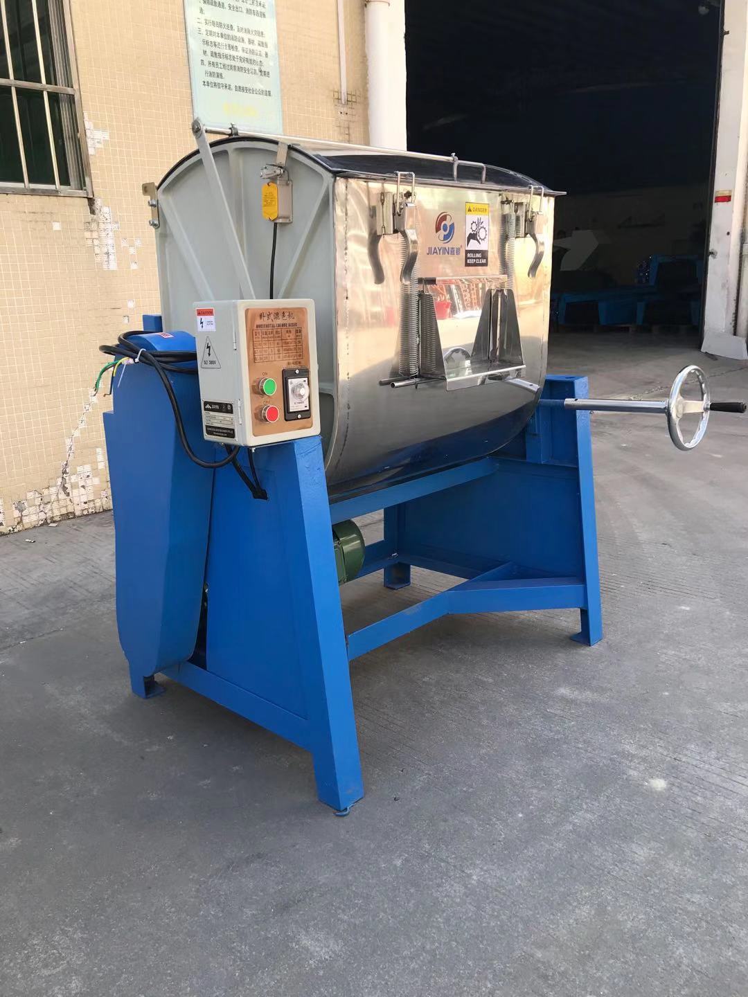 卧式拌料机100KG混料机 小型卧式拌料机混色机天津卧式混色机厂家