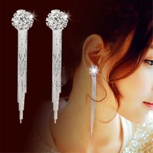 韓版時尚飾品個性氣質水晶爪鏈流蘇耳環新娘耳環女款長耳環耳飾