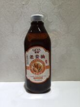 ��I800ML ���w��Ħ�����Ͻ���ֲ�ﾫ�����w�����Ͻ����͏S��ֱ��