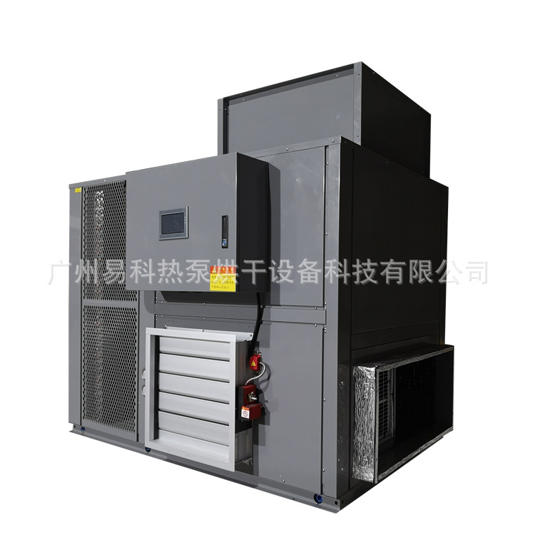 С��ľ�ĺ�ɻ�  �����ܰ�ԭľ��ĸ����豸 ����ʡ���ȱú�ɷ�