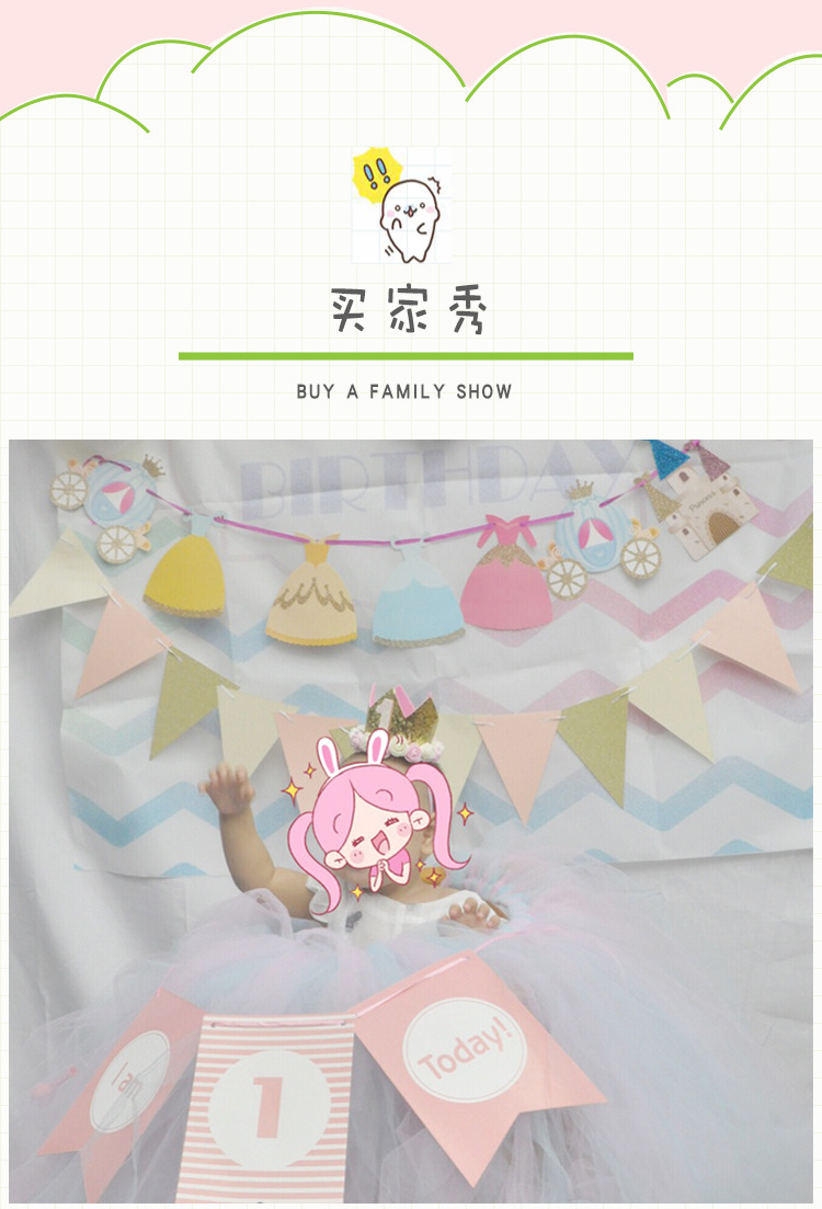 O1CN011C79XeUADuQqhdg_!!281092