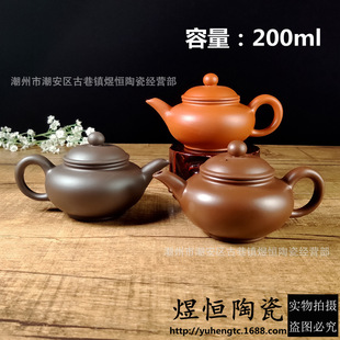 ��ɰ�؏S��ֱ�N���l �������� ������̖��� 200�����L��ؿɻ���