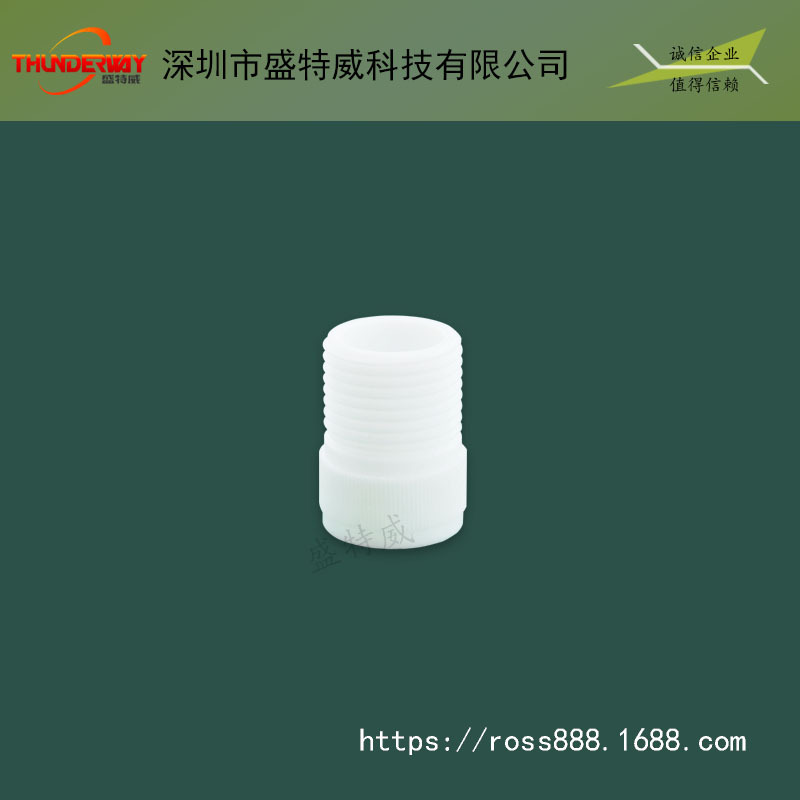 聚四氟乙烯非标尺寸螺丝生产加工| PTFE异形产品定制