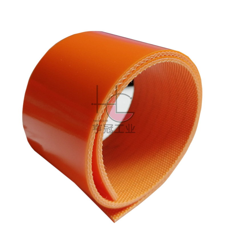 pvc橙色输送带橙子机传送带桔色食品带轻型工业皮带henryone