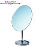 Manufacturers Spot 150-1 high-grade Single Cosmetic mirror Desktop counter mirror 360 rotate adjust location mirror