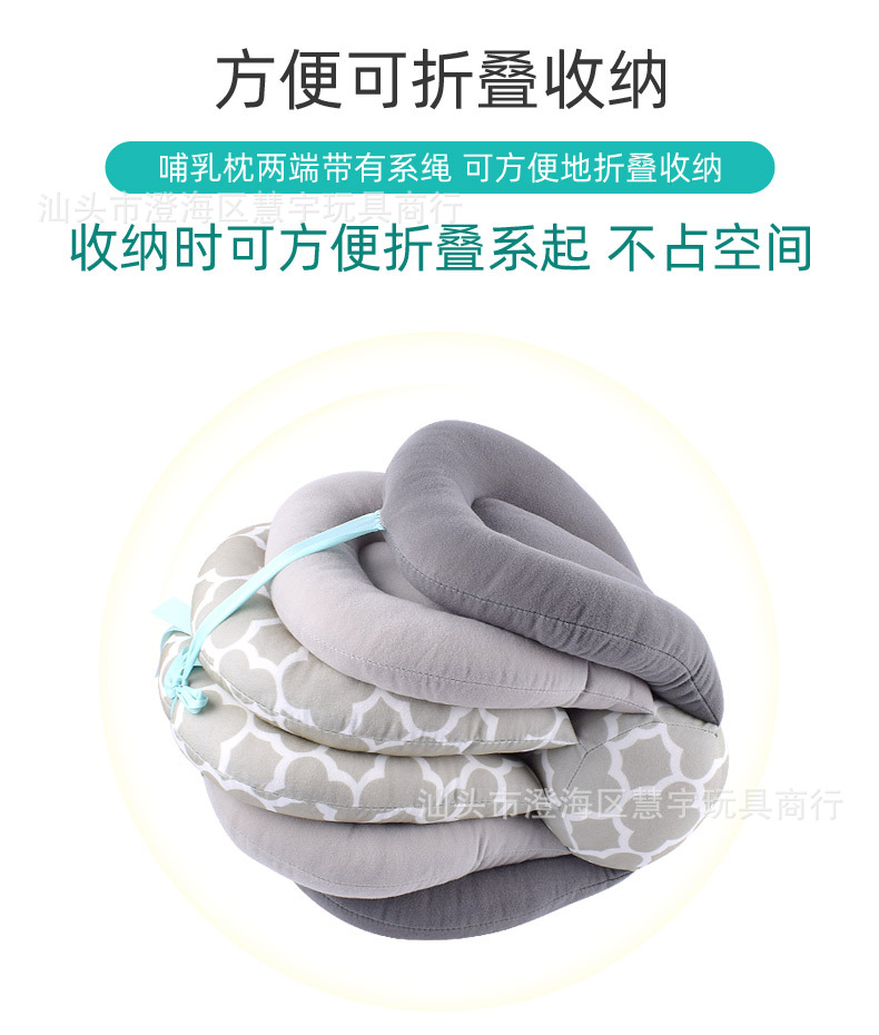多功能哺乳枕_06.jpg