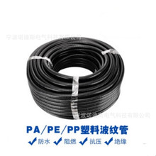 PE����ϩ���y�� ���ϲ��y�ܾ���늾����o�׹� peܛ�ܴ���ܛ��