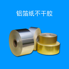 �V�|�S�����a�����X���������z  �����z���yɫ�X���������z����