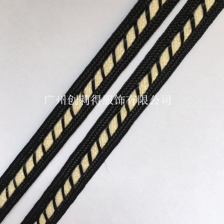 8688#黑色织带扁绳扁带服装配饰人造丝扁形子母带韩版2016款