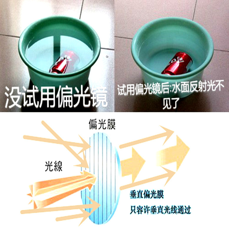 2704826681_1847598946_副本