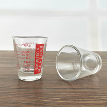50ml钢化杯带刻度线玻璃烈酒白酒杯一口杯云吞杯酒吧ktv洋酒杯