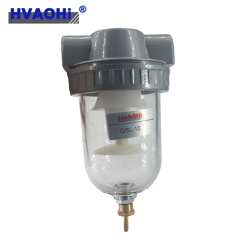 气动空气过滤油水分离器QSL-08-10-15-20-25-35-40-50水杯滤芯
