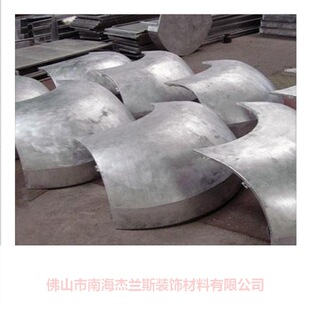 �X��Ļ�����A�e������X����m˹���������X��ͨ