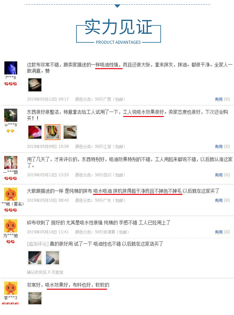 O1CN016ygqXG1KLpDRWS9Gz_!!1651