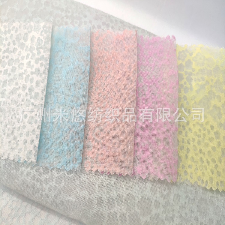 涤棉亲肤软纱 立体镂空烧花 不规则圈圈齿轮小碎花 童装/女装面料