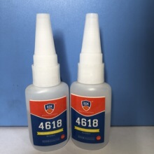 ���ҹ�Ӧ��������ճ��˲�佺 �Զ��㽺�����¹� 4618������ˮ