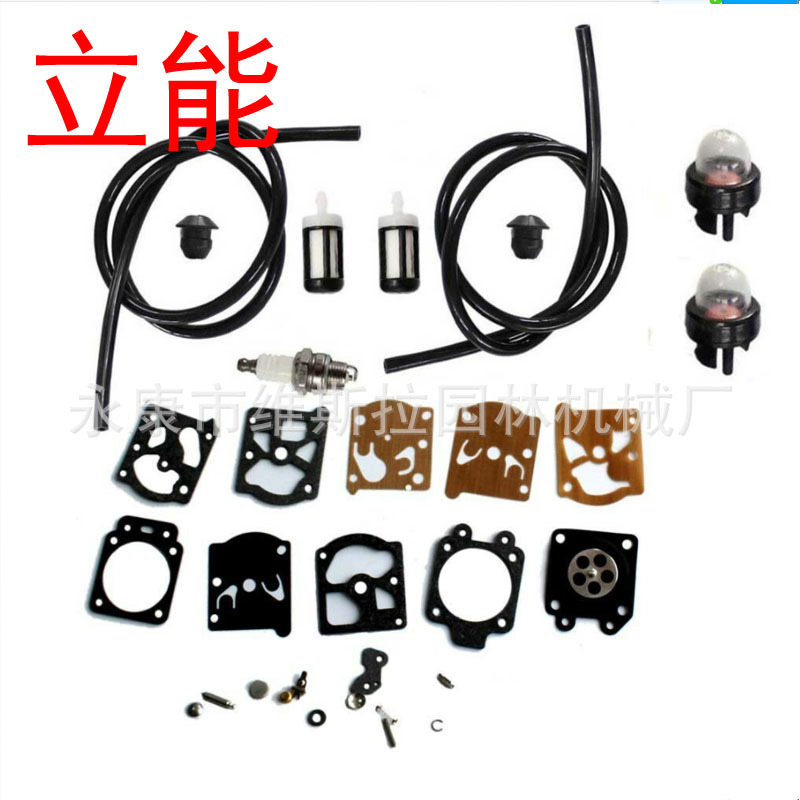 Carburetor Repair Kit Primer B