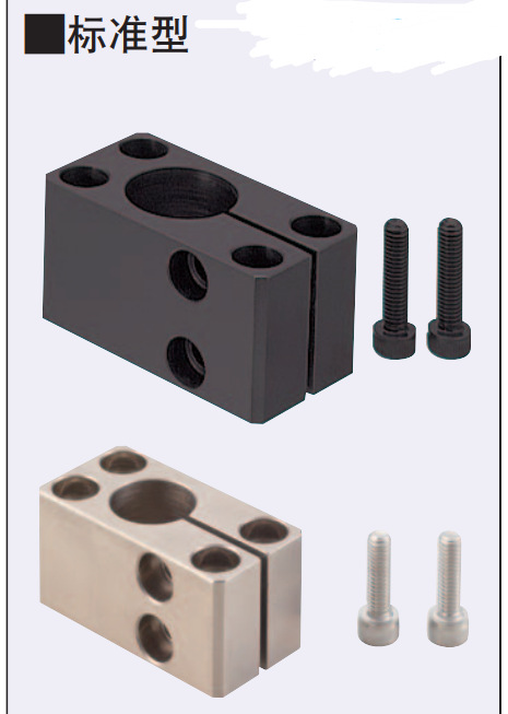 光轴底座用支架SAQB SAQM SBQB SBQM光轴支座光轴固定座卧式支座