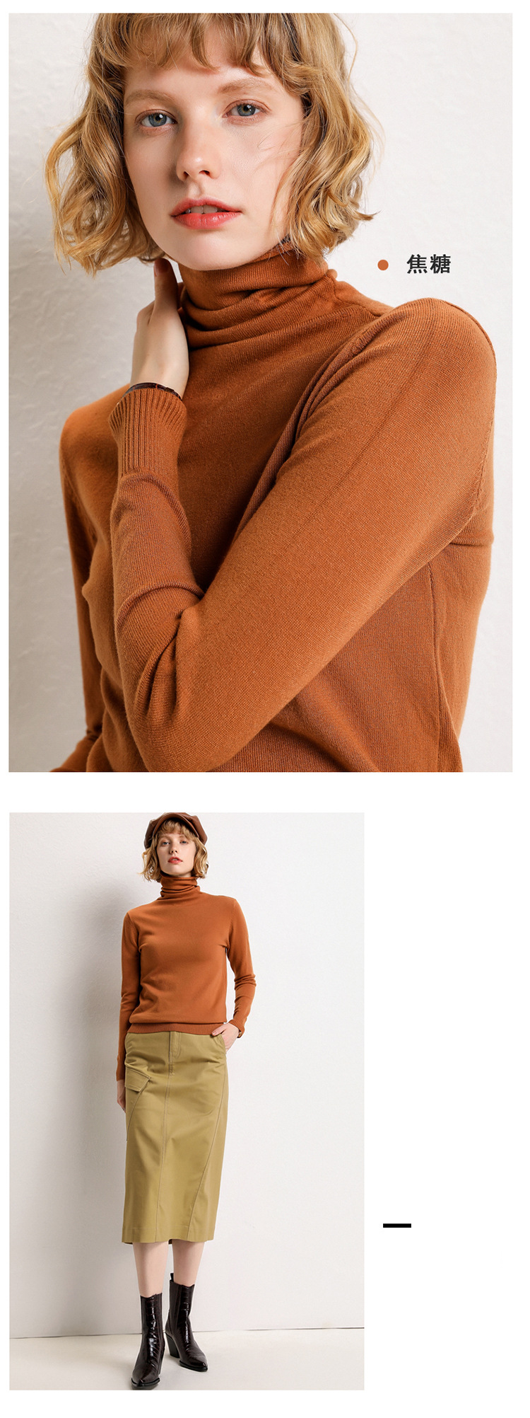 Pull femme - Ref 3414623 Image 58