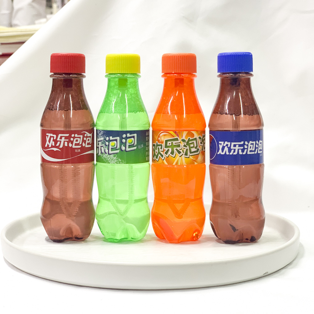 創意泡泡水 可樂泡泡水/吹泡泡玩具 兒童泡泡水 飲料瓶泡泡水50ml