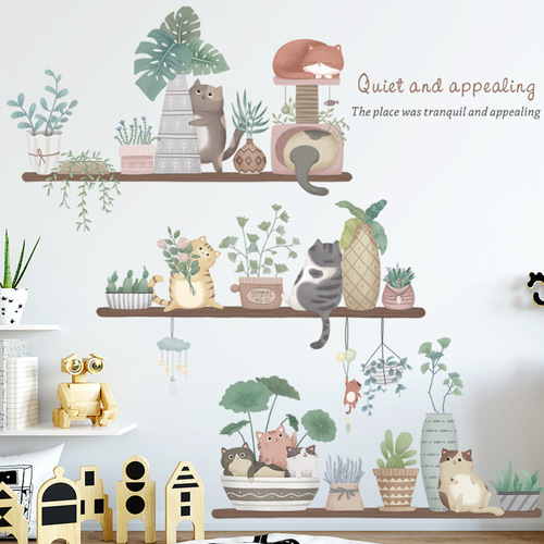 Removable wall stickers cat flowerpot plant leaves warm small fresh self-adhesive wall sticker bedroom wind room