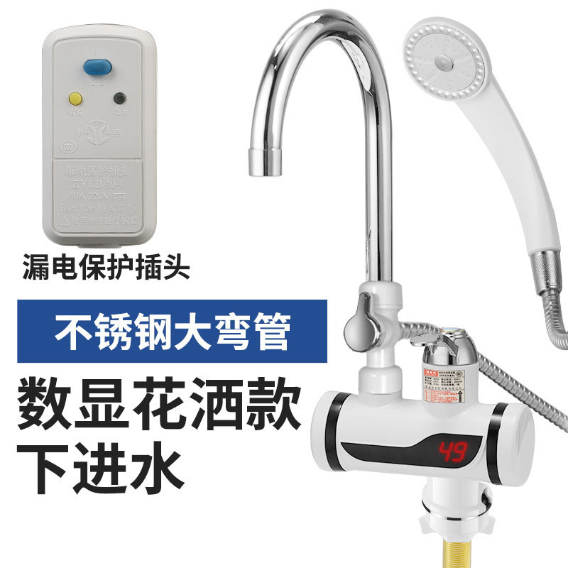 9421570440_1830000057