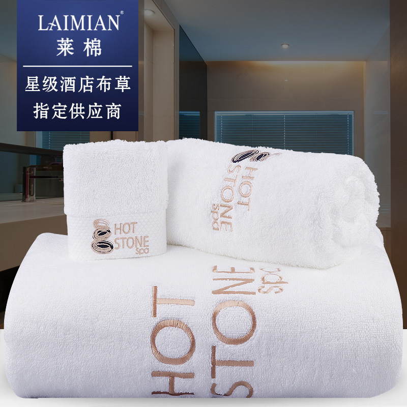 廣東會所賓館小方巾定制logo16s螺旋平織繡花巴基斯坦棉毛巾批發