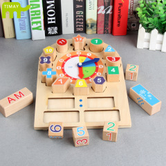 Preschool block clock wooden number shape cognitive children's early education time recognition kindergarten educational toy