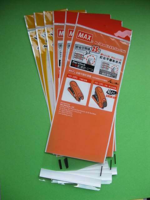 OPP不干胶自粘袋透明塑料T恤夏服装包装袋子批发