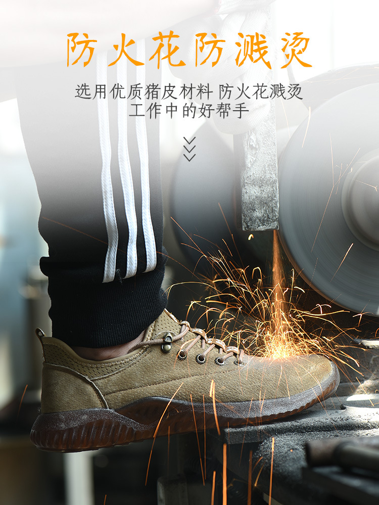 Chaussures de sécurité - Dégâts d impact - Ref 3404990 Image 13