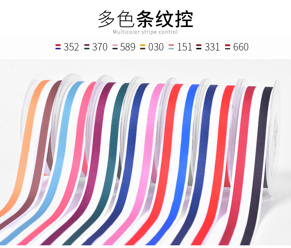 新品-中文商城_04