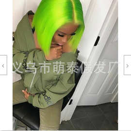 2019新款欧美假发 草绿色中分BOBO头假发 短直发cos 角色扮演派对