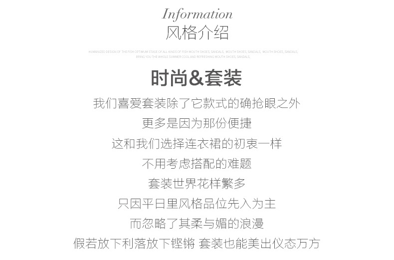 Costume femme en Tricot - Ref 3334858 Image 7