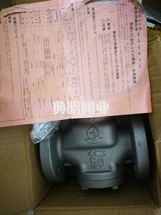 RP-6�p���y �y��RP-6�����p���y �ձ�VENN�p���y