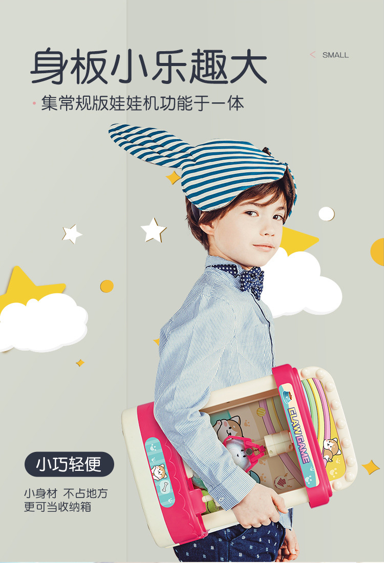 839 details page_04.jpg