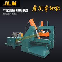 ���Tʽ���^��  Һ�����^���ЙC  600��1��4���ڻ��^���F�C����