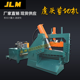 ���Tʽ���^��  Һ�����^���ЙC  600��1��4���ڻ��^���F�C����