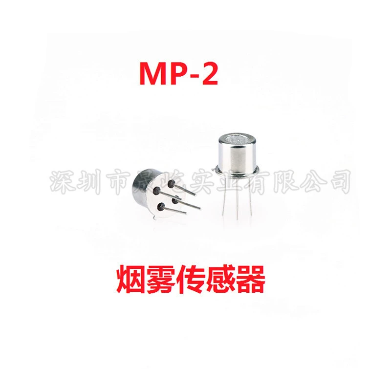 MP-2 Датчик газа для обнаружения дыма, сигнализация обнаружения дымового зонда качества воздуха, посвященная
