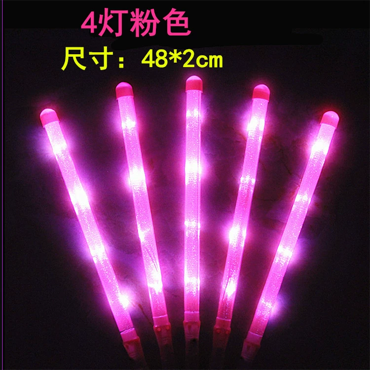 Big rainbow colorful flashing light stick