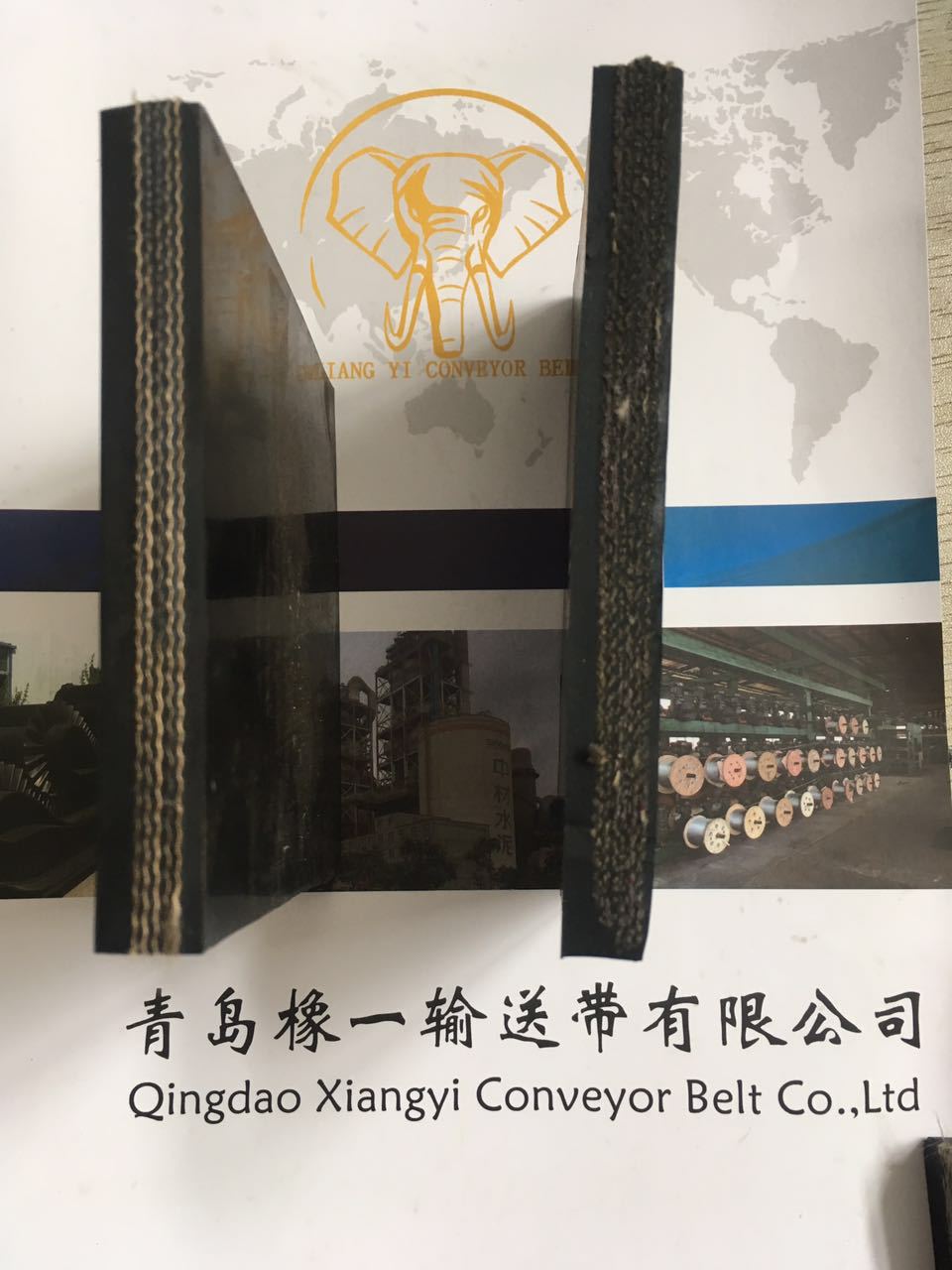 整芯输送带矿用橡胶带PVC PVG橡胶输送带