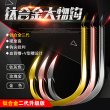 ⁺Ͻ����~�����h���������д� Ѫ���~�h��ը�h���h�O�����l