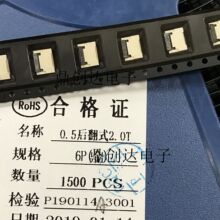 FPCܛ�ž��� 0.5mm�g�� ǰ����w/�p������N6P8P10P12P14P-60P