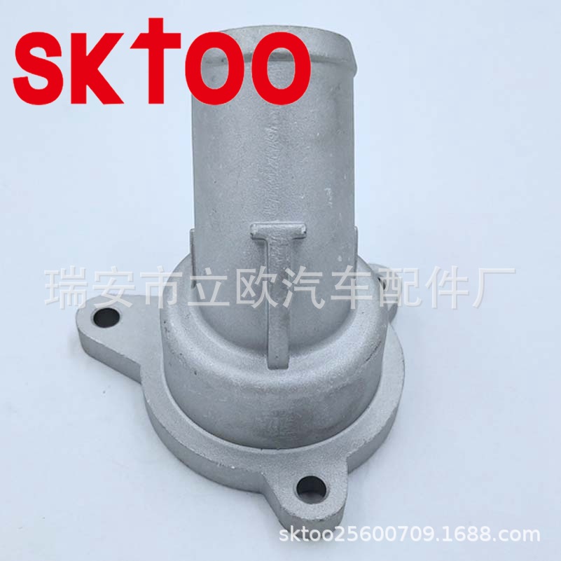 8200729683  �������ܳ� ���ƽ����� �����㲿��