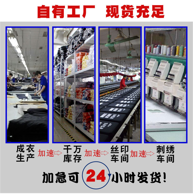 链接实力展示_10