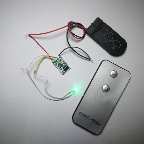 Zhiquwu Hongda Ruotai Pincoo DIY cabin remote control light switch upgrade accessories remote control lighting accessories