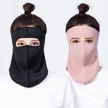 春夏新品防晒口罩男女全脸护颈面罩户外骑行面罩透气防紫外线口罩