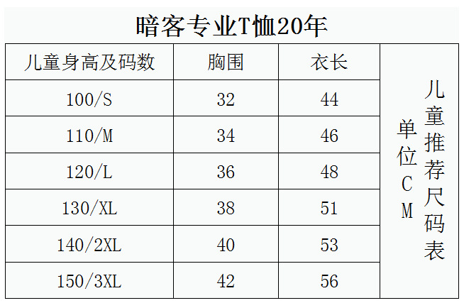 efd78f9b16245b0e79b3a2129d14b9