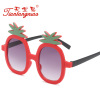 Meng pet cute fashion children's sunglasses oval pineapple type children's mirror 19 popular color color unique and bright personality